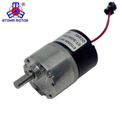 bldc mini motor 37mm diameter 12v 24v