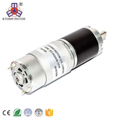 24v 200rpm  18v low rpm high torque dc planetary gear motor for robotics