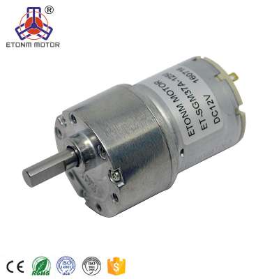 motor 12v with gearbox 50rpm 8kg.cm