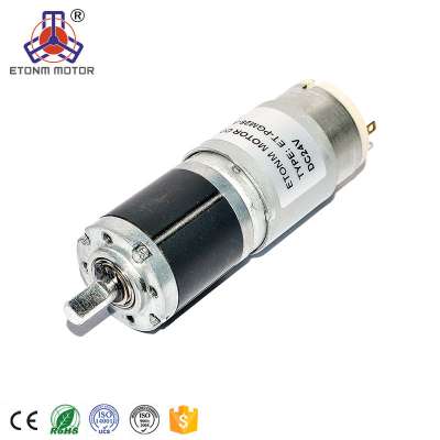 12v 24v 10rpm 13rpm dc planetary gear motor for Toilet Seat Cover